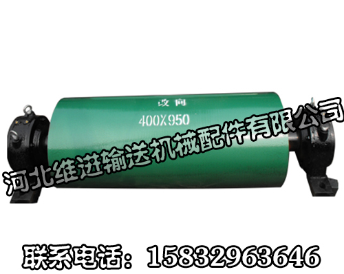 标准皮带输送机 滚筒