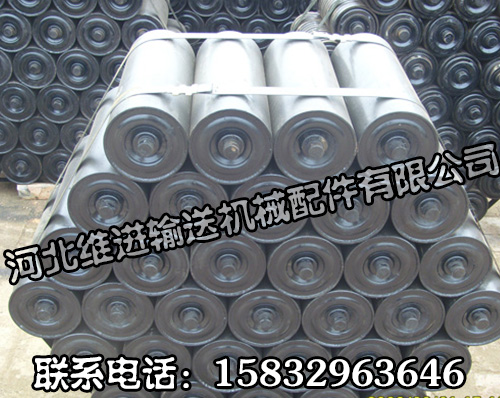 皮带输送带槽型托辊